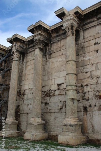 Obraz Biblioteca de Adriano
