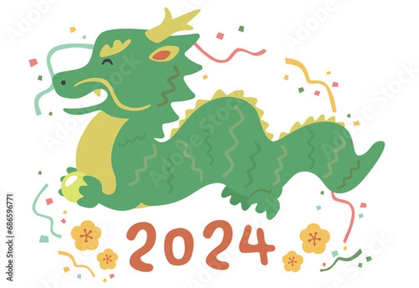Fototapeta 辰のかわいいキャラクターイラスト2024