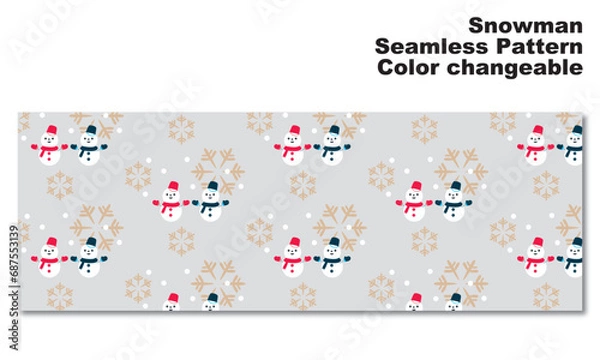 Obraz 雪だるまと雪の結晶をモチーフにした背景パターン、シームレス、グラフィック素材、ベクター