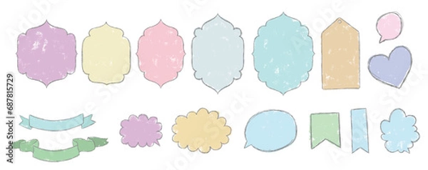 Obraz set of colorful bubbles. Big set of speech bubbles. Collection of colorful speech balloon, chat bubble or dialog boxes on white background. Different Speech bubbles for talk, dialogue, decoration. 