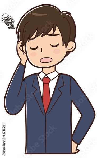 Fototapeta 困る学生