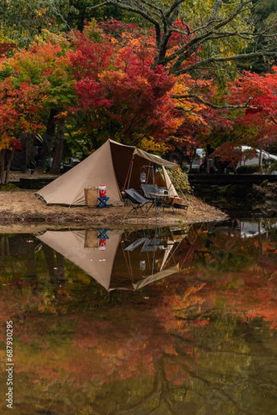 Obraz 紅葉キャンプ