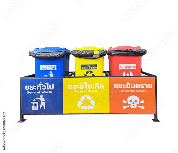 Obraz Trash can on white background