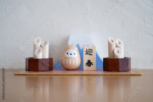 Obraz 日本の新年,室内飾り