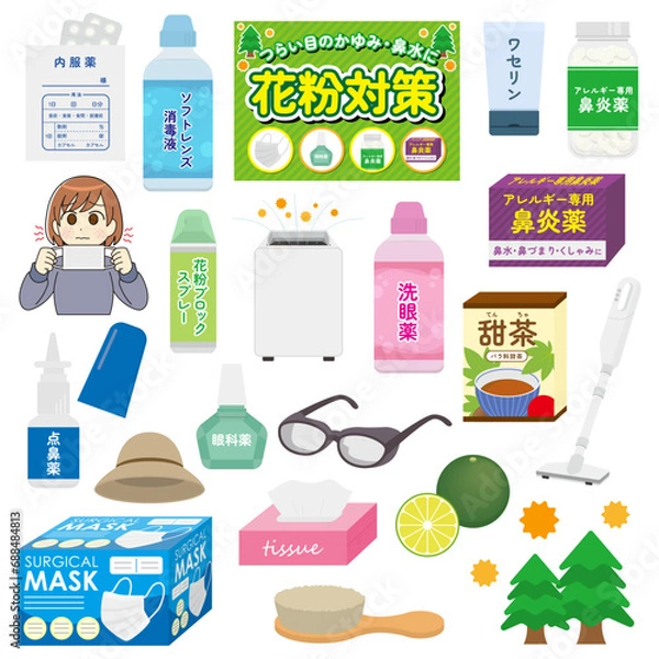 Fototapeta 花粉症対策のイラストセット