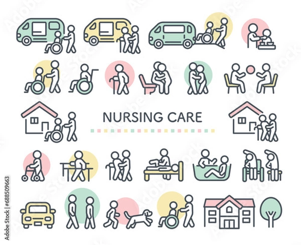 Obraz 介護関連のアイコンイラスト