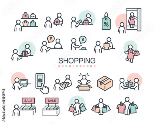 Obraz ショッピングアイコンのセット