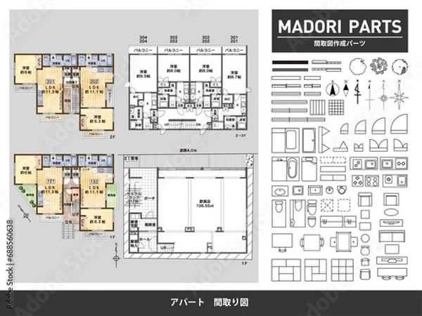 Obraz 間取図　アパート（水彩カラー）