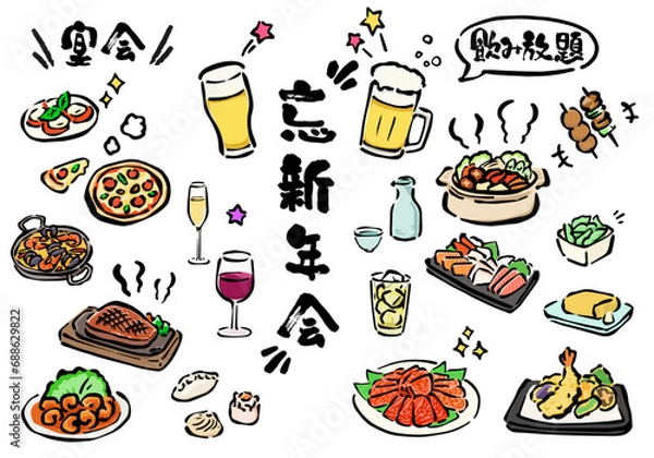 Obraz 飲み会の手書きイラスト素材集