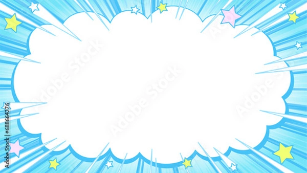 Obraz バナー用背景　青・水色・吹き出しと集中線ver.