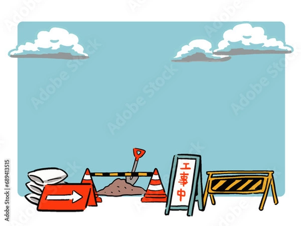 Obraz 工事現場と町と青空の手描き風フレームイラスト