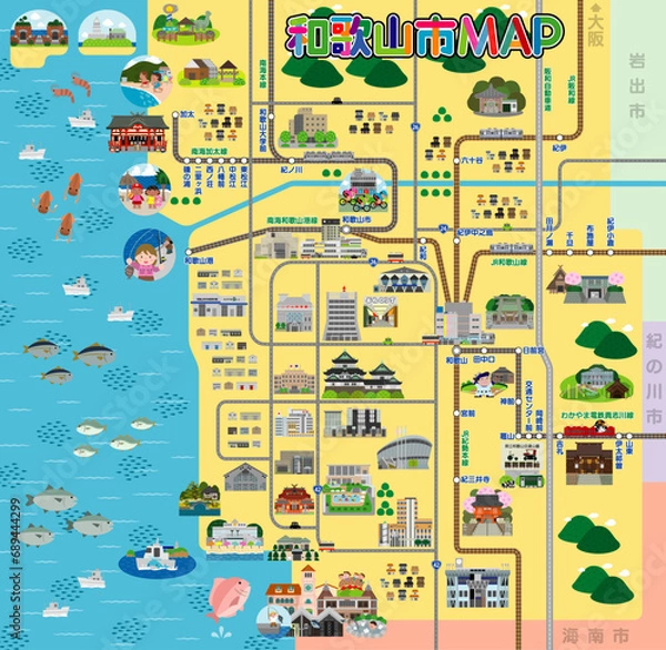 Fototapeta 和歌山市マップ