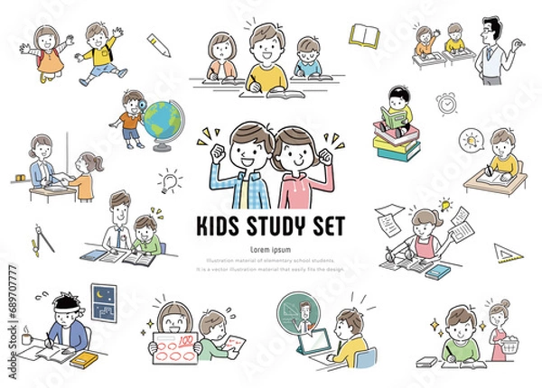 Fototapeta ベクターイラスト素材：勉強する小学生の人物セット
