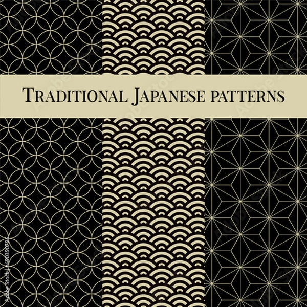 Fototapeta SETof 3 traditional geometric japanese repeat patterns.  Vector seamless pattern design for textile, fashion, paper, packaging and branding. 