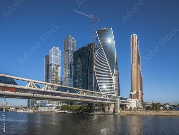 Obraz Город Москва. Мост Багратион. Деловой центр Москва-Сити