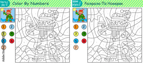 Fototapeta children's educational game. logic game. handwriting training. coloring by numbers. New Year.  elf