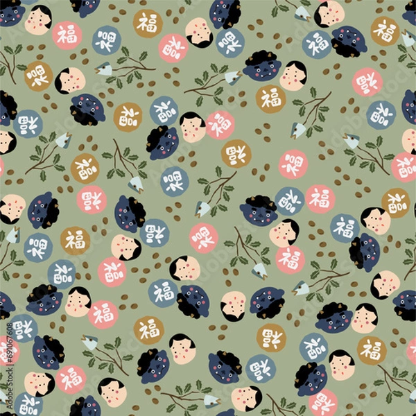 Obraz 節分のシームレスなパターン、テキスタイル、壁紙、包装紙、行事、イベント、魔除け、和雑貨、デコレーション、節句、
