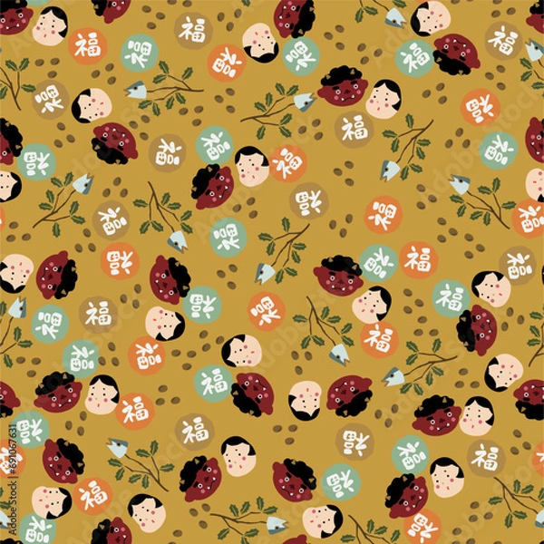 Obraz 節分のシームレスなパターン、テキスタイル、壁紙、包装紙、行事、イベント、魔除け、和雑貨、デコレーション、節句、