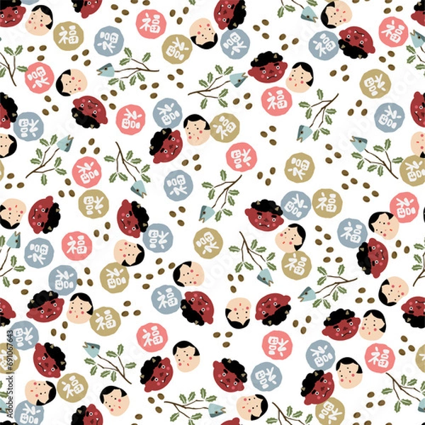 Obraz 節分のシームレスなパターン、テキスタイル、壁紙、包装紙、行事、イベント、魔除け、和雑貨、デコレーション、節句、