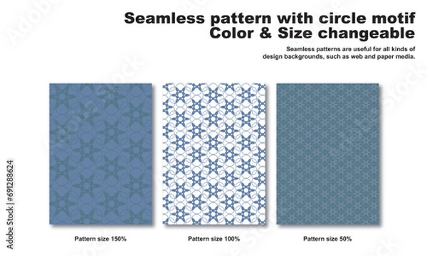 Fototapeta 円形をモチーフにしたシンプルな背景パターン、シームレス、幾何学的、ベクター、グラフィック素材