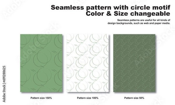 Fototapeta 円形をモチーフにしたシンプルな背景パターン、シームレス、幾何学的、ベクター、グラフィック素材