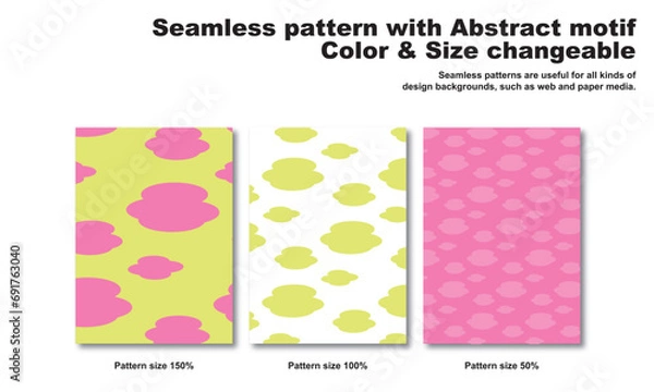 Fototapeta 抽象的な形をモチーフにしたシンプルな背景パターン、シームレス、幾何学的、ベクター、グラフィック素材