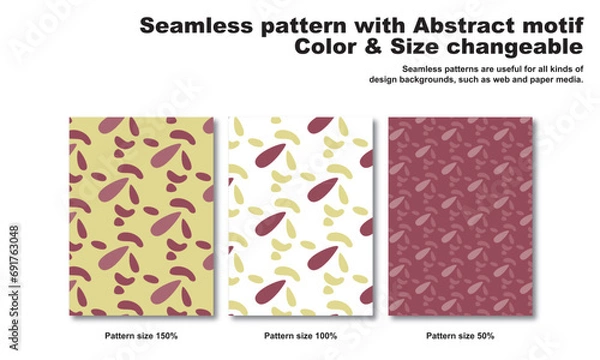 Fototapeta 抽象的な形をモチーフにしたシンプルな背景パターン、シームレス、幾何学的、ベクター、グラフィック素材