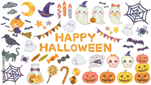 Fototapeta ハロウィンのイラスト素材セット