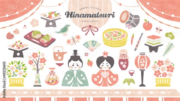 Obraz ひな祭りの水彩イラストセット（和風パステルカラー）