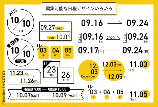 Obraz 日付デザイン01