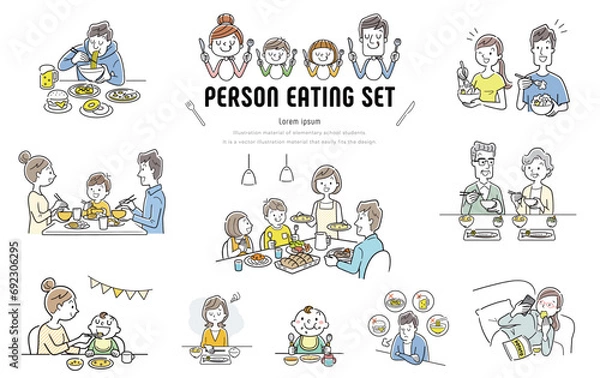 Fototapeta ベクターイラスト素材：食事をする人物セット
