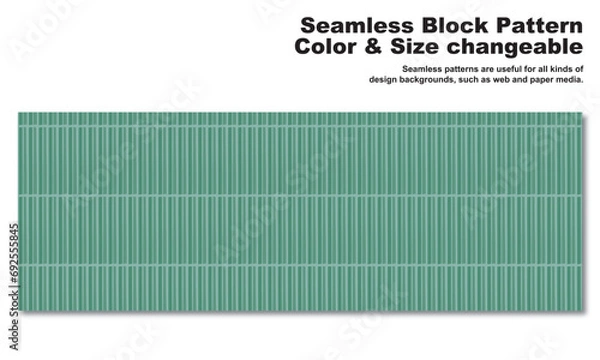 Fototapeta シームレスなブロック模様の背景パターン、グラフィック素材、ベクター