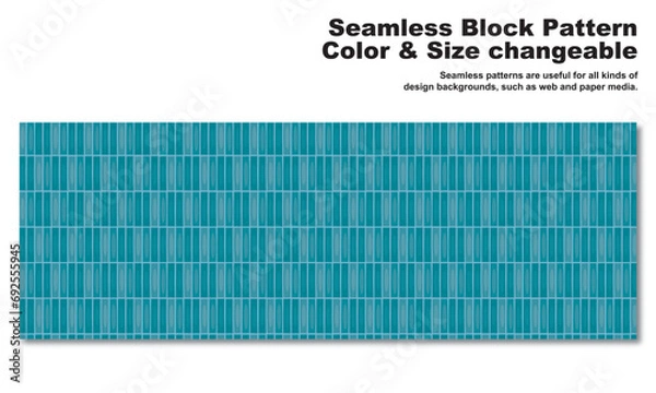 Fototapeta シームレスなブロック模様の背景パターン、グラフィック素材、ベクター