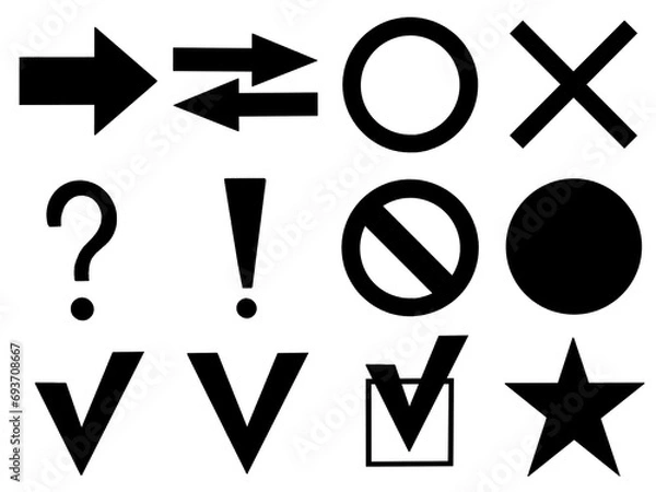 Obraz 화살표 모음