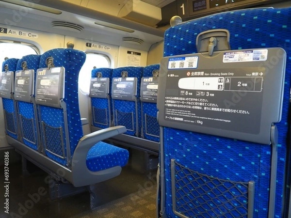 Fototapeta 新幹線の車内