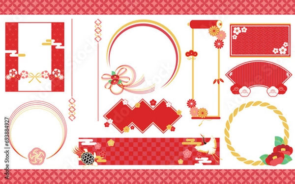 Fototapeta 寒椿や水引など和の素材で飾った和風のフレームセット　赤