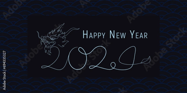 Fototapeta New year 2024 invitation luxury design template. Vector illustration on color background for greeting card, flyers, poster.
