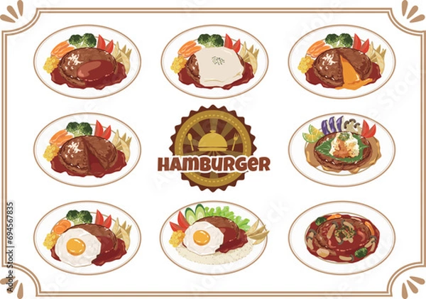 Fototapeta ハンバーグセット