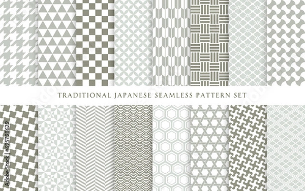 Obraz シームレスな日本の伝統文様和柄ベクターセット
