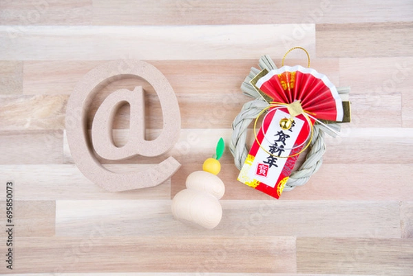 Obraz 幸せを招く福ダルマ