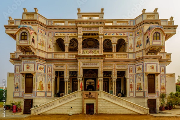 Fototapeta A Haveli