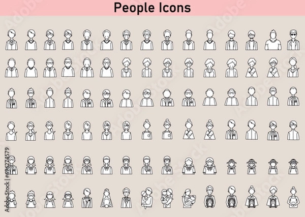 Obraz 人物のアイコンのイラストセット