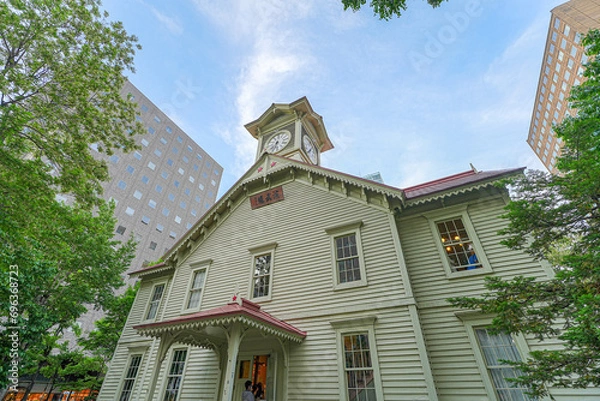 Obraz 札幌時計台