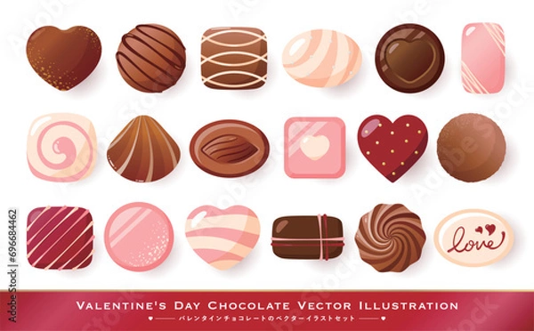 Fototapeta バレンタインデーにピッタリのバレンタインチョコレートのリアルなベクターイラスト素材セット