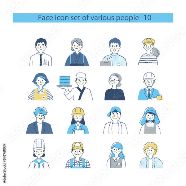 Fototapeta ビジネスパーソン　アイコンセット　上半身　