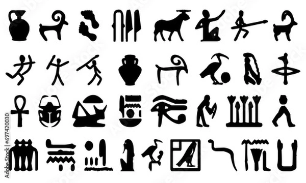 Fototapeta Ancient of Egyptian icon bundle