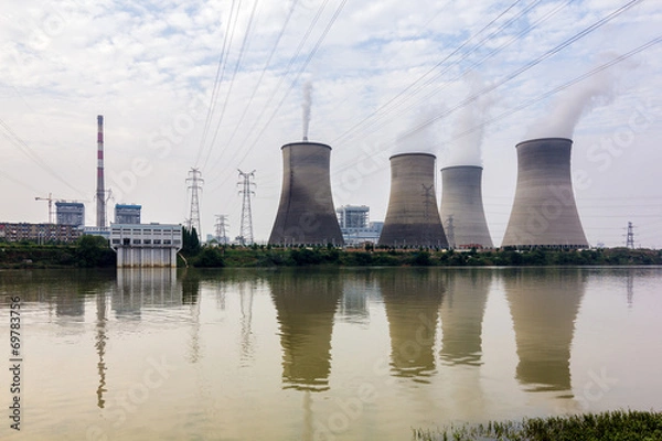 Fototapeta Cooling tower of nuclear power plant Dukovany
