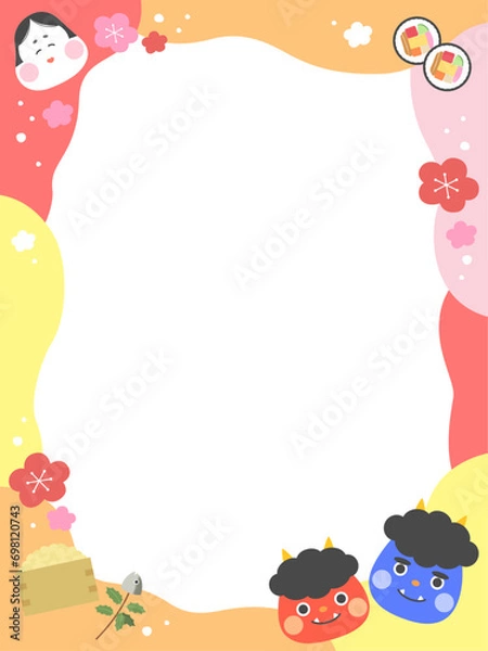 Obraz かわいい節分フレーム　枠