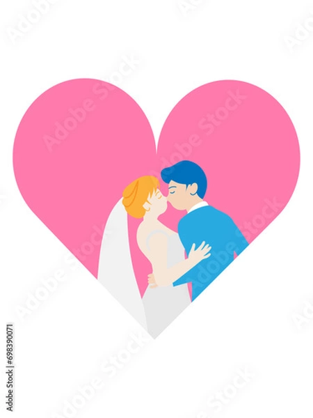 Fototapeta ハートマークの中でキスをする新郎新婦