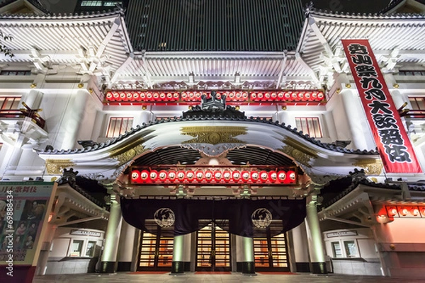 Obraz Kabuki
